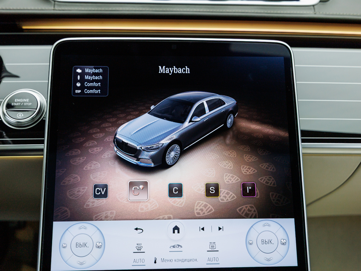 Новое поступление на склад — Maybach S 580 в двухцветной окраске