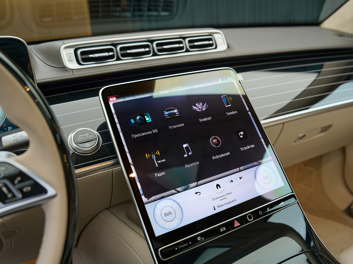 Новое поступление на склад — Mercedes-Maybach S 580