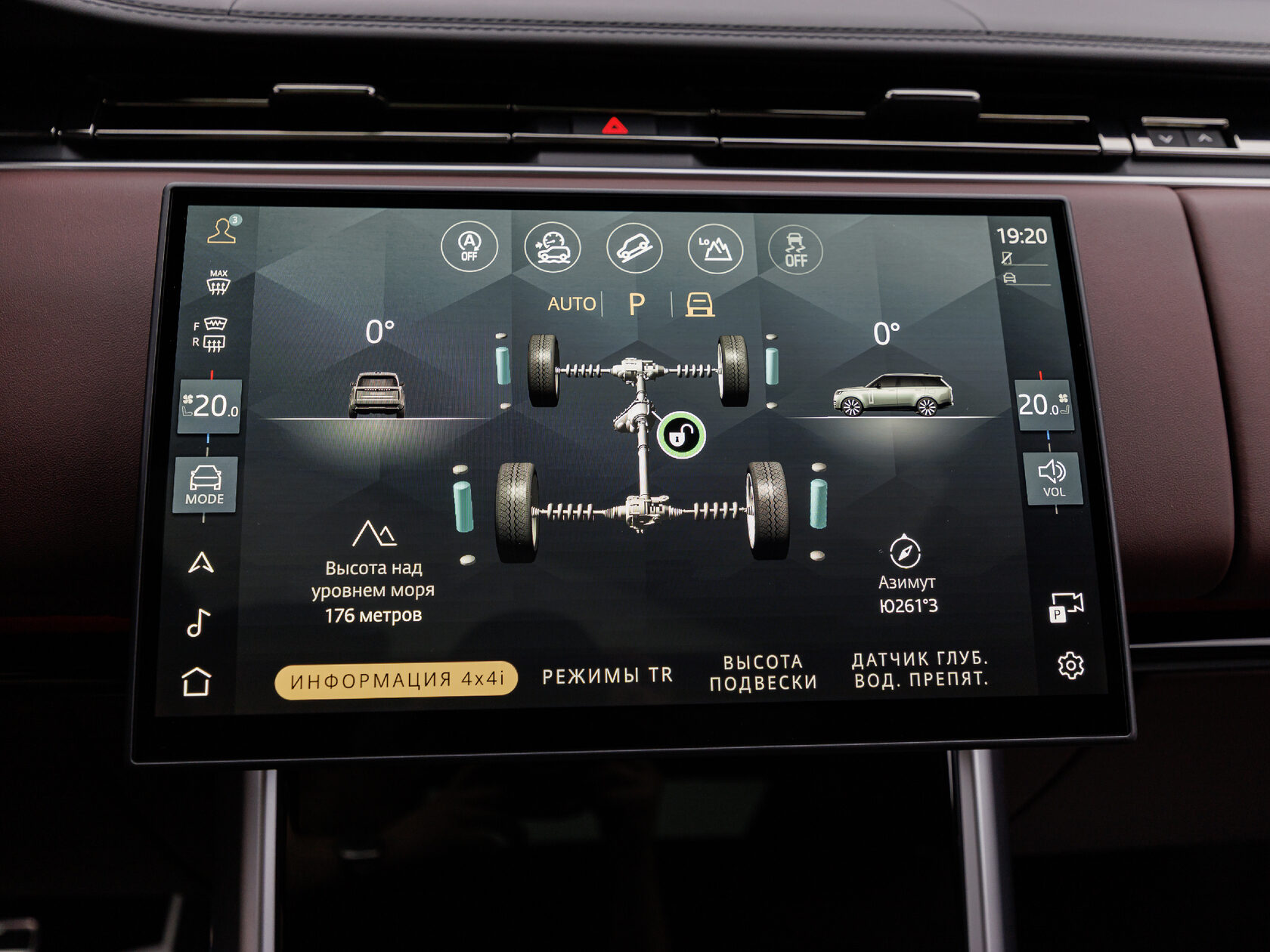 Новое поступление на склад — Range Rover Autobiography LWB