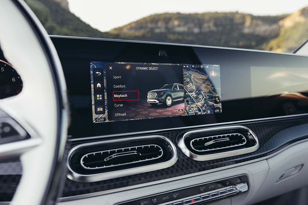 Mercedes-Maybach GLS стал еще роскошнее. Но главная премьера — не в новом дизайне