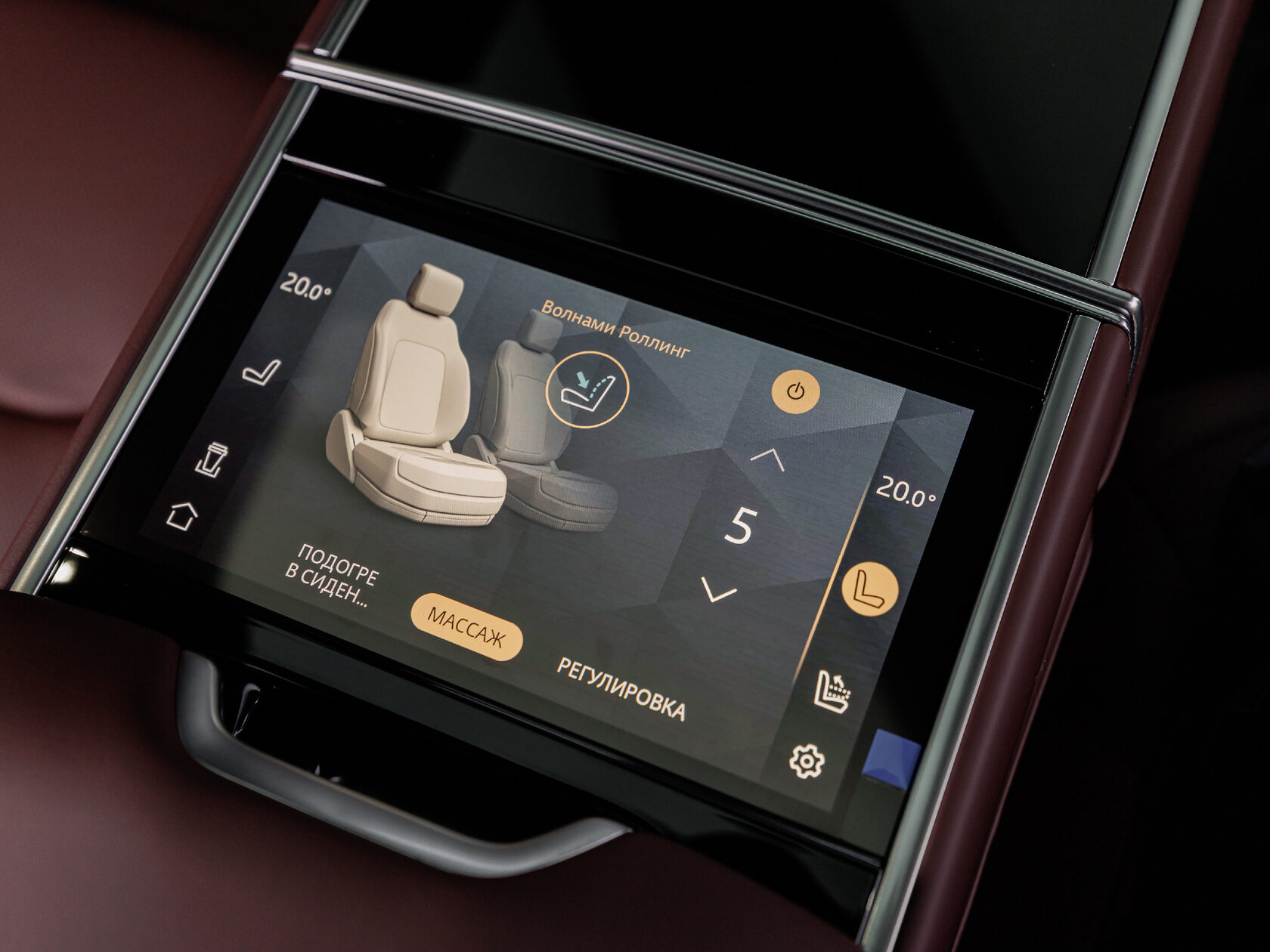 Новое поступление на склад — Range Rover Autobiography LWB